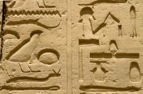 6345-Karnak-Horus-Hyroglyph
